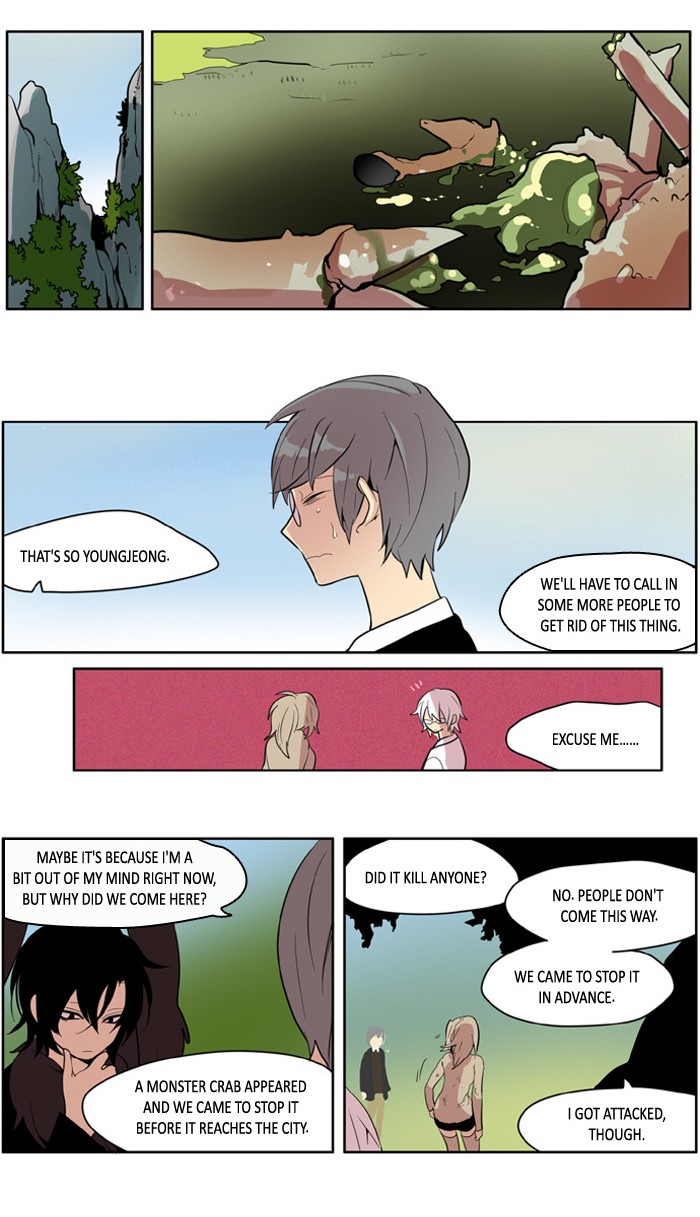 I Don't Want This Kind of Hero Chapter 130 page 19 - Chapter 130