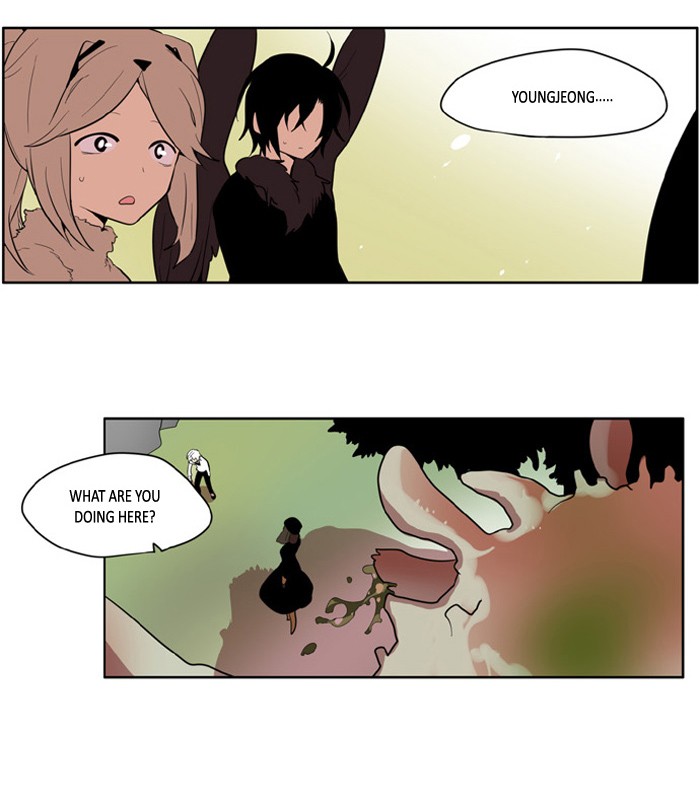 I Don't Want This Kind of Hero Chapter 130 page 2 - Chapter 130
