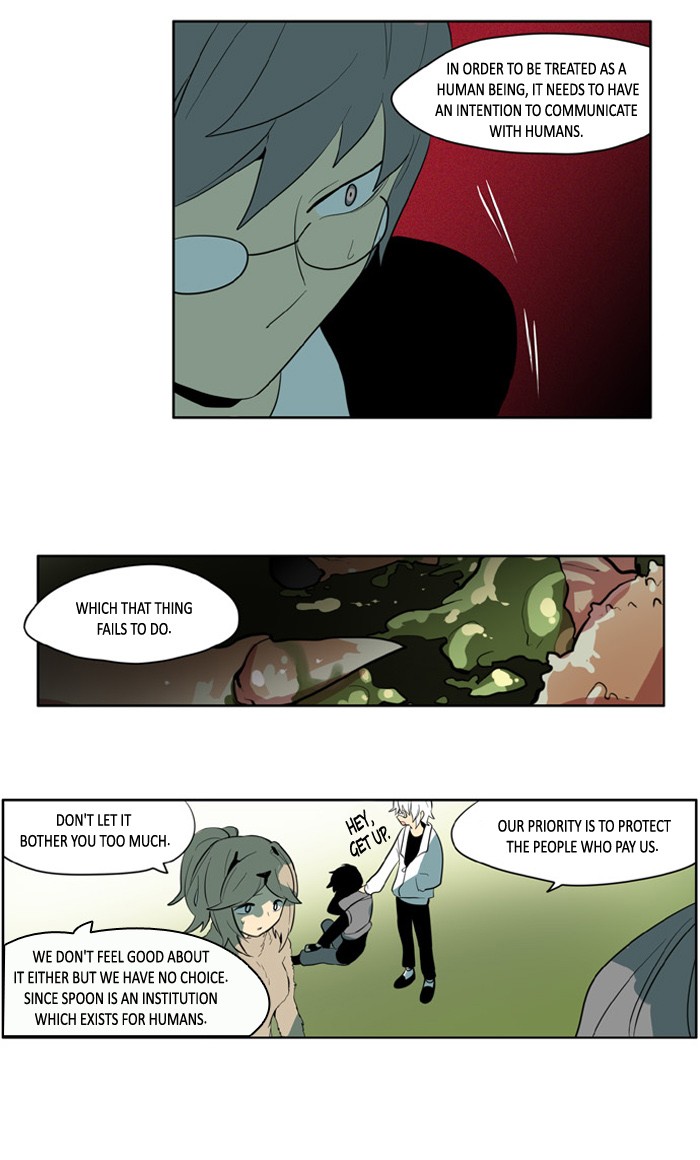 I Don't Want This Kind of Hero Chapter 130 page 21 - Chapter 130