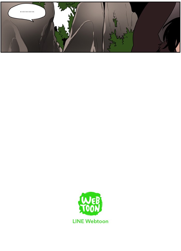 I Don't Want This Kind of Hero Chapter 130 page 24 - Chapter 130