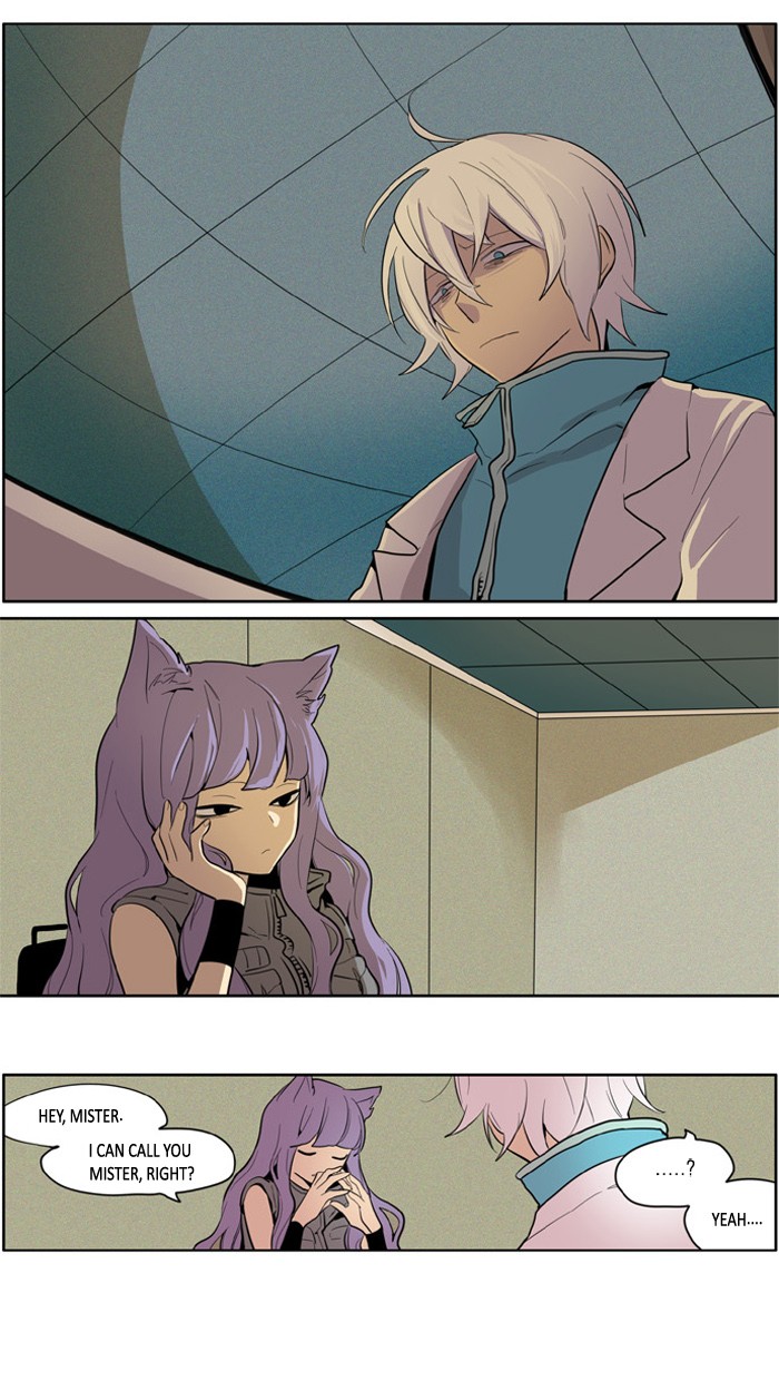 I Don't Want This Kind of Hero Chapter 130 page 9 - Chapter 130
