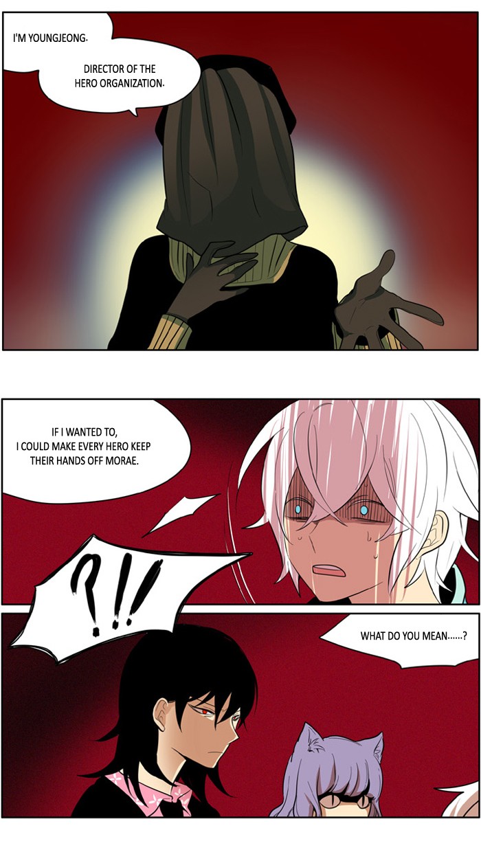 I Don't Want This Kind of Hero Chapter 131 page 12 - Chapter 131