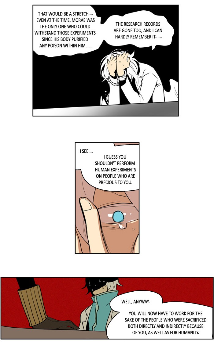 I Don't Want This Kind of Hero Chapter 131 page 17 - Chapter 131