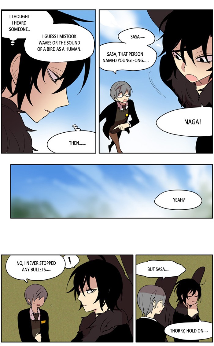 I Don't Want This Kind of Hero Chapter 131 page 5 - Chapter 131