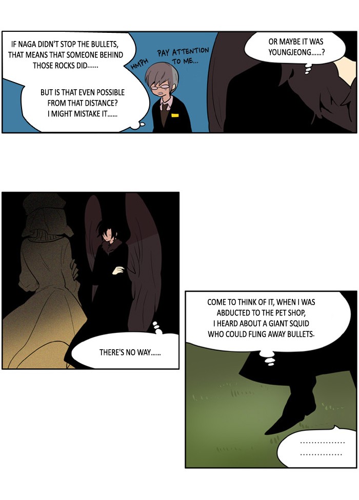 I Don't Want This Kind of Hero Chapter 131 page 6 - Chapter 131