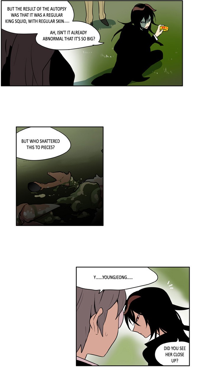 I Don't Want This Kind of Hero Chapter 131 page 8 - Chapter 131