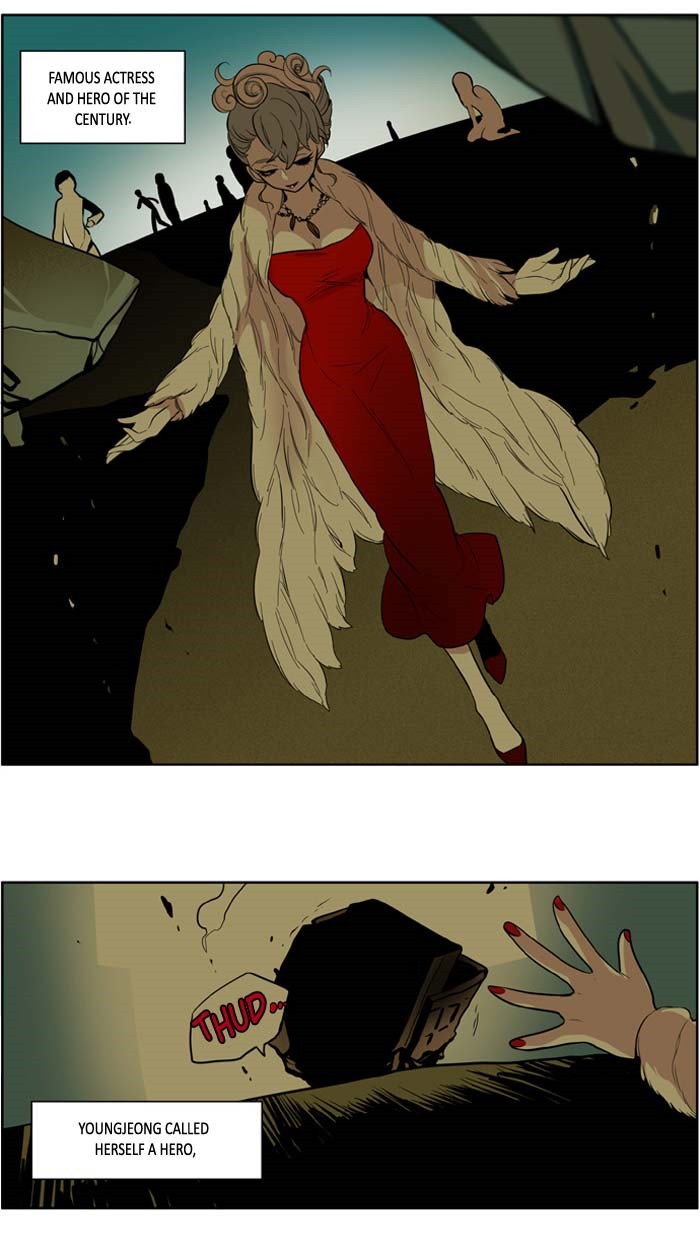 I Don't Want This Kind of Hero Chapter 132 page 10 - Chapter 132