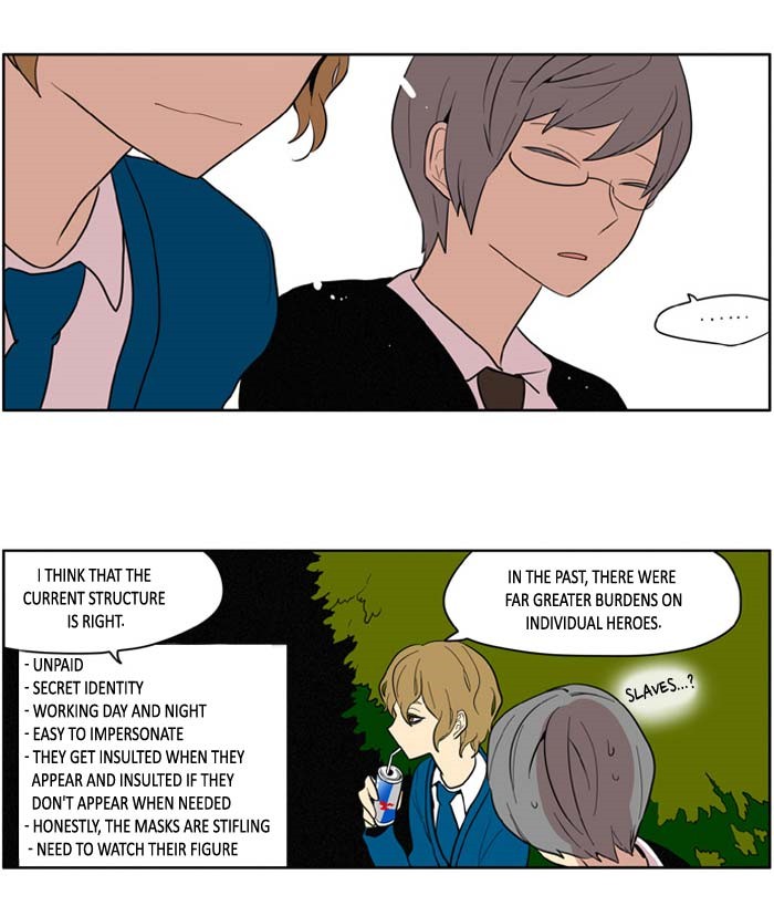 I Don't Want This Kind of Hero Chapter 132 page 16 - Chapter 132