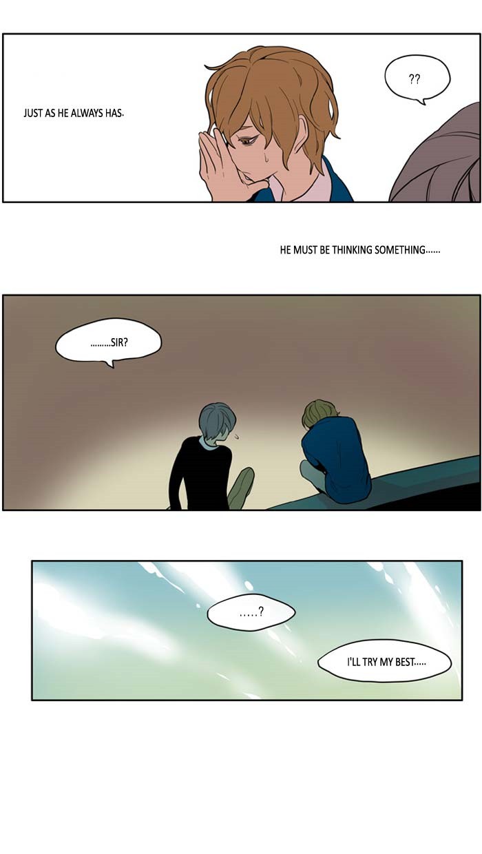 I Don't Want This Kind of Hero Chapter 132 page 19 - Chapter 132