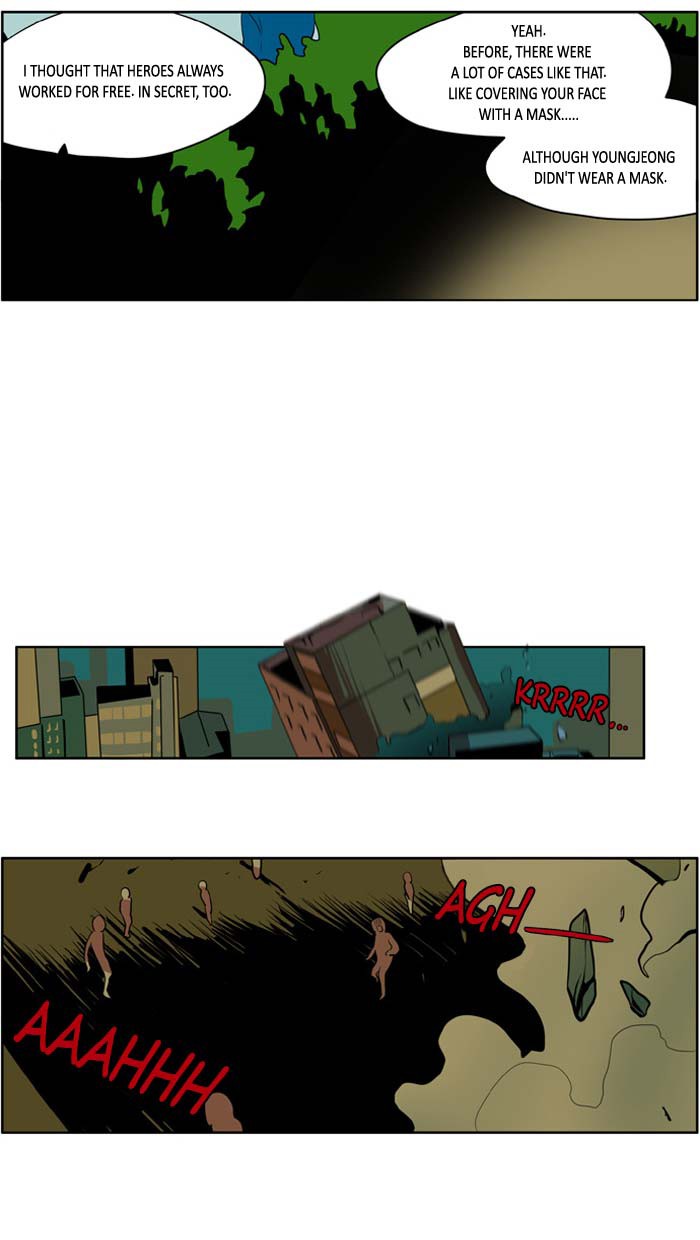 I Don't Want This Kind of Hero Chapter 132 page 8 - Chapter 132