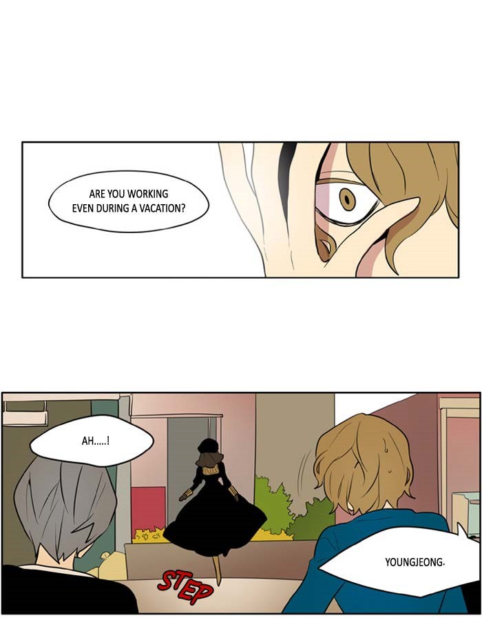 I Don't Want This Kind of Hero Chapter 133 page 1 - Chapter 133