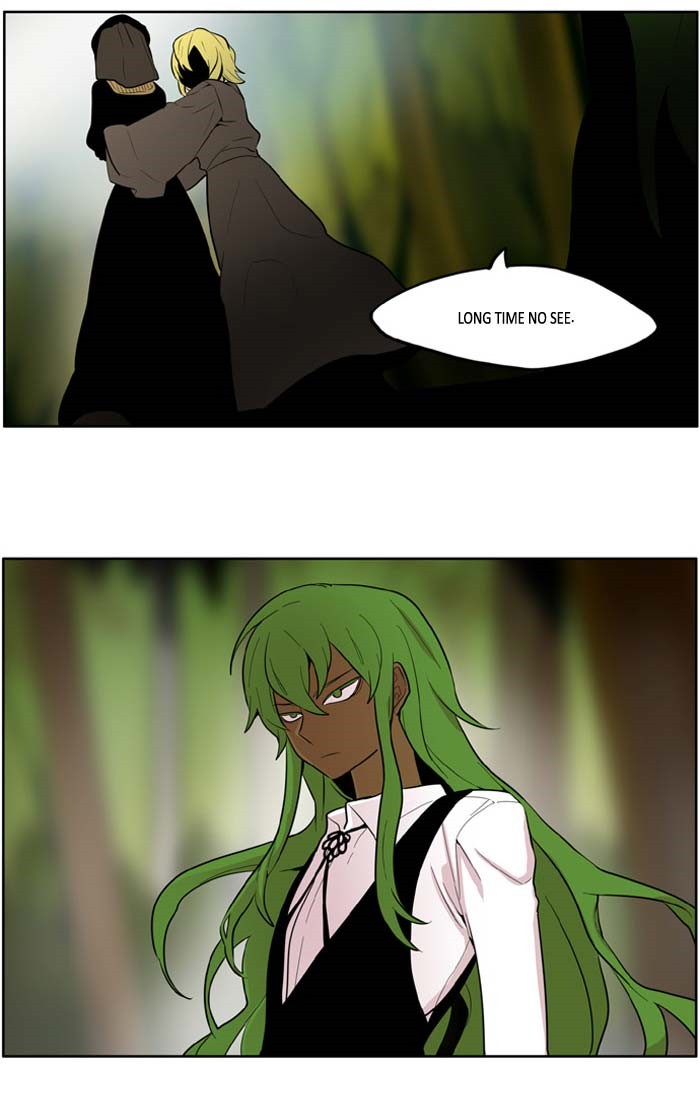 I Don't Want This Kind of Hero Chapter 133 page 12 - Chapter 133