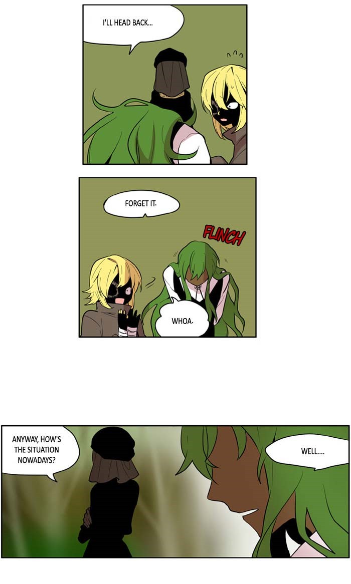 I Don't Want This Kind of Hero Chapter 133 page 15 - Chapter 133