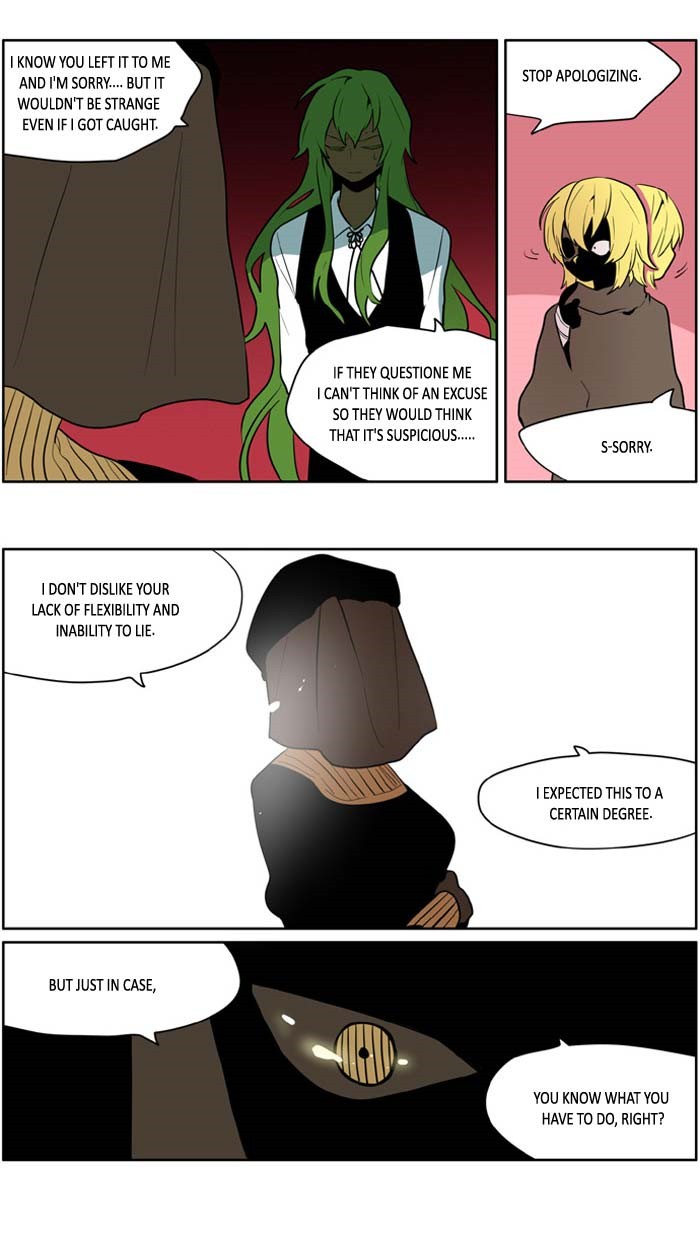 I Don't Want This Kind of Hero Chapter 133 page 16 - Chapter 133