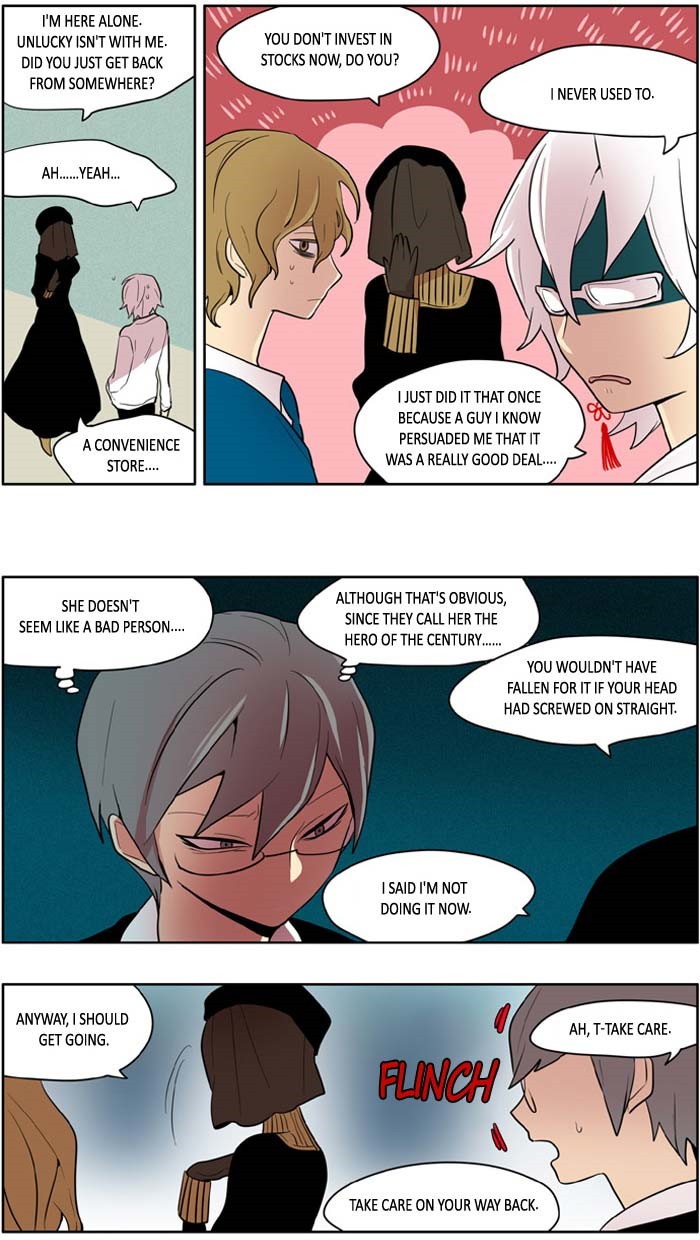 I Don't Want This Kind of Hero Chapter 133 page 5 - Chapter 133