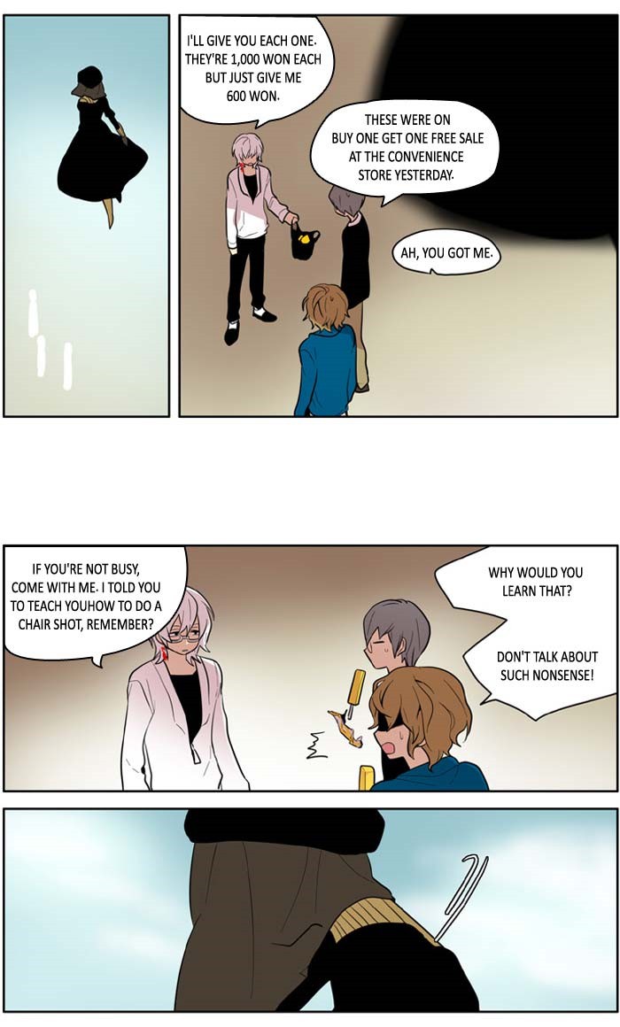 I Don't Want This Kind of Hero Chapter 133 page 8 - Chapter 133