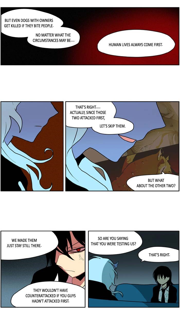 I Don't Want This Kind of Hero Chapter 134 page 14 - Chapter 134