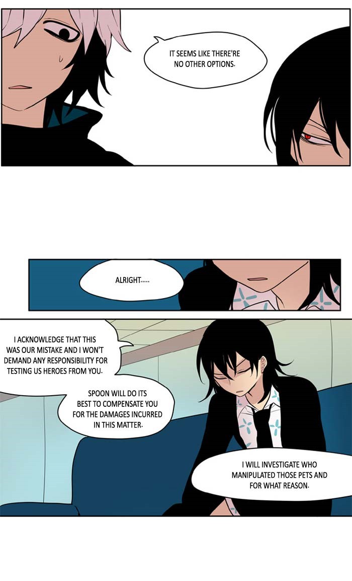 I Don't Want This Kind of Hero Chapter 134 page 16 - Chapter 134