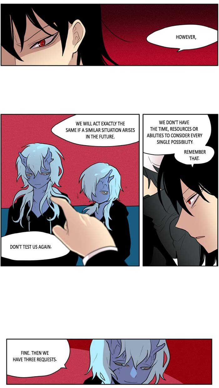 I Don't Want This Kind of Hero Chapter 134 page 17 - Chapter 134