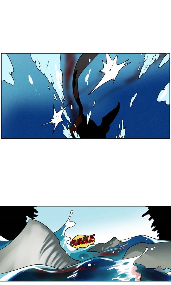 I Don't Want This Kind of Hero Chapter 134 page 2 - Chapter 134