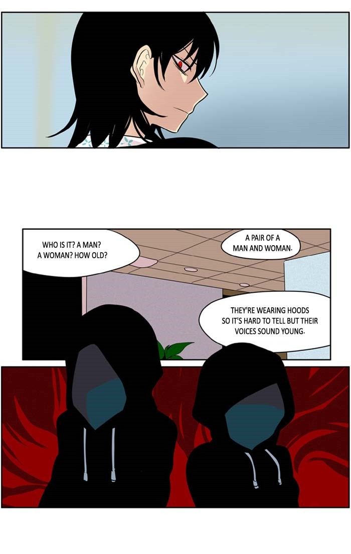 I Don't Want This Kind of Hero Chapter 134 page 5 - Chapter 134