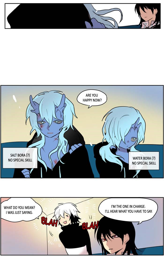 I Don't Want This Kind of Hero Chapter 134 page 7 - Chapter 134