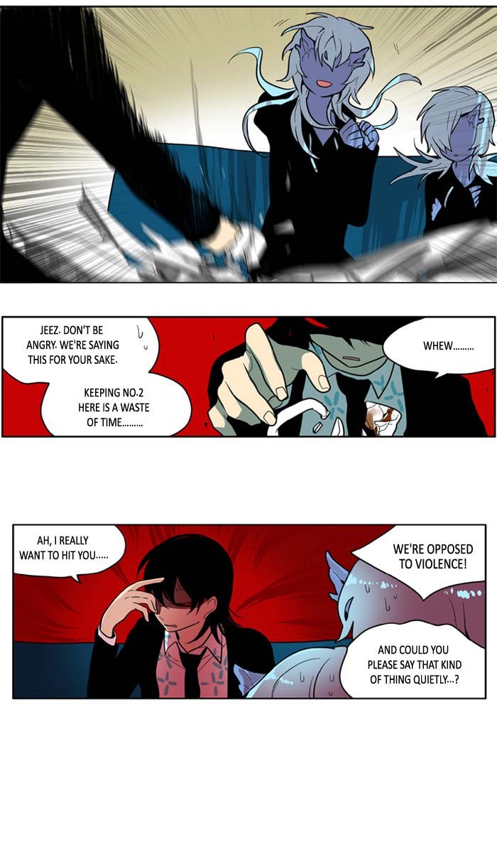 I Don't Want This Kind of Hero Chapter 136 page 11 - Chapter 136