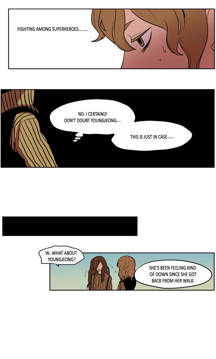 I Don't Want This Kind of Hero Chapter 136 page 25 - Chapter 136
