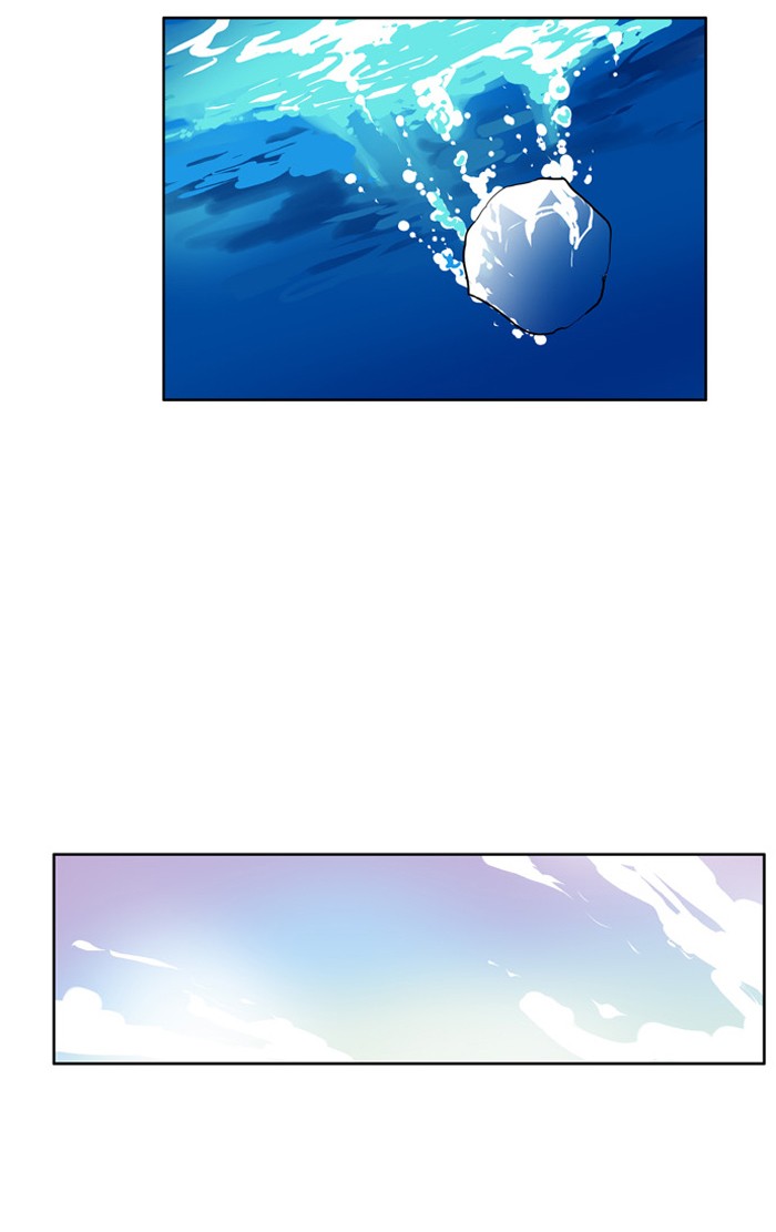 I Don't Want This Kind of Hero Chapter 137 page 21 - Chapter 137