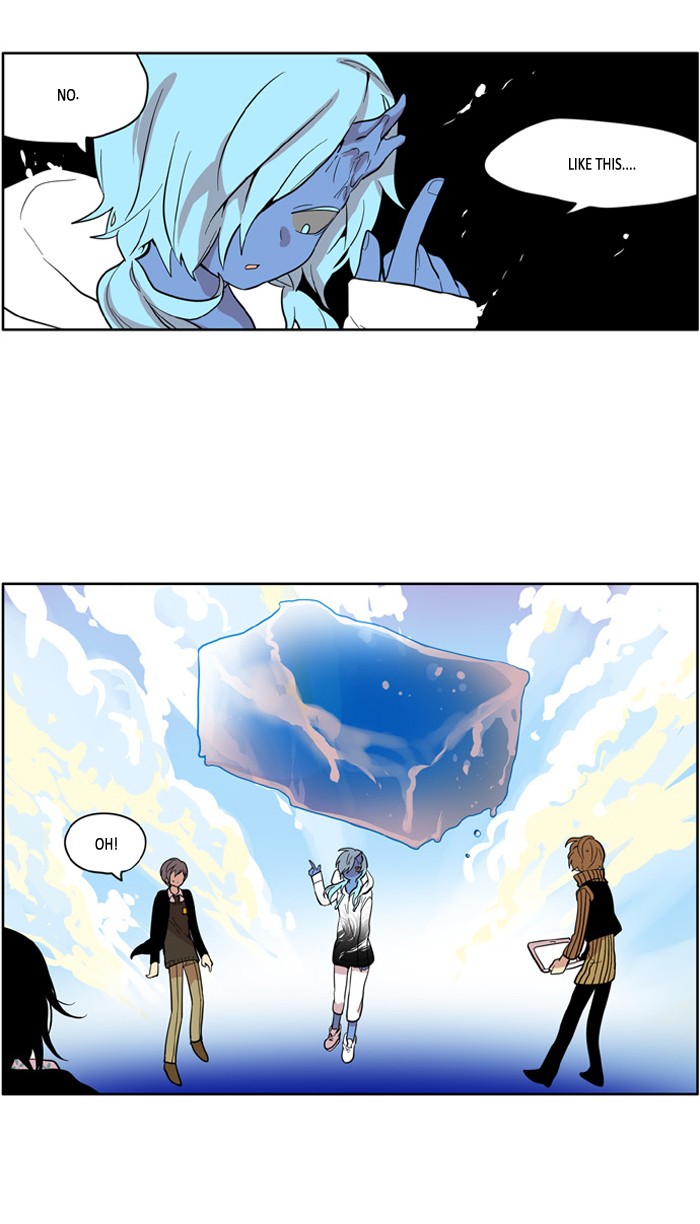 I Don't Want This Kind of Hero Chapter 137 page 23 - Chapter 137