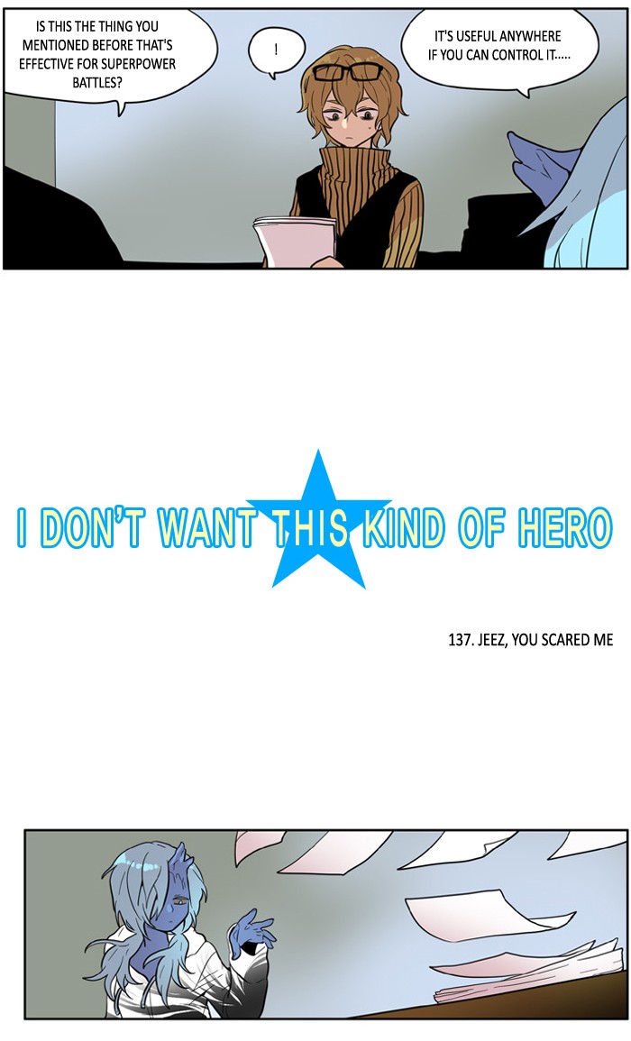I Don't Want This Kind of Hero Chapter 137 page 3 - Chapter 137