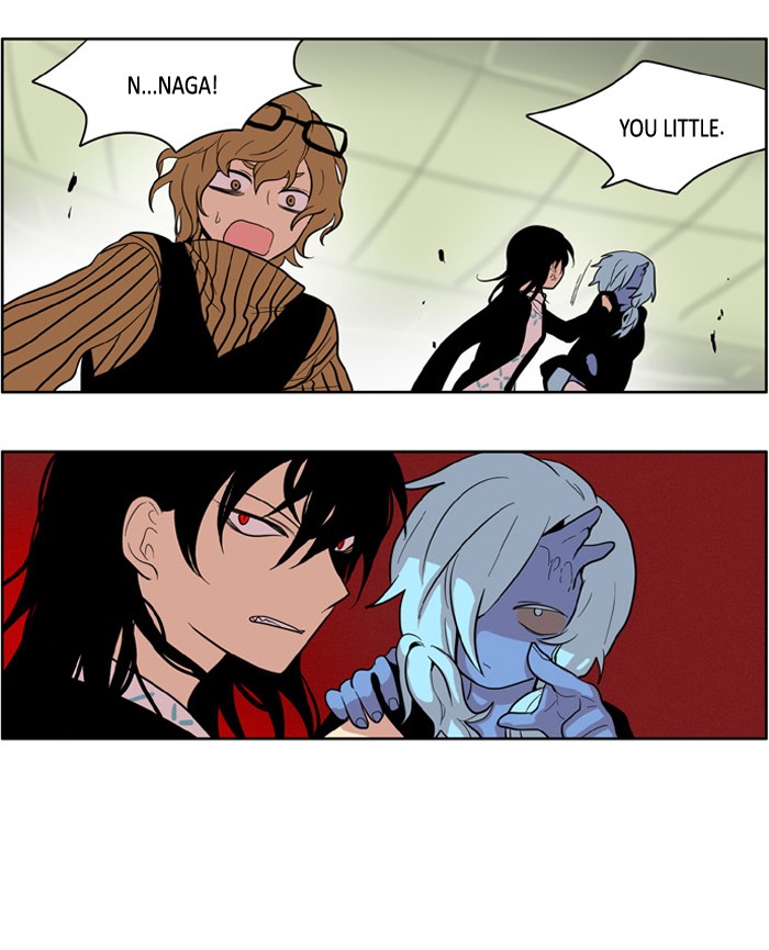 I Don't Want This Kind of Hero Chapter 137 page 7 - Chapter 137