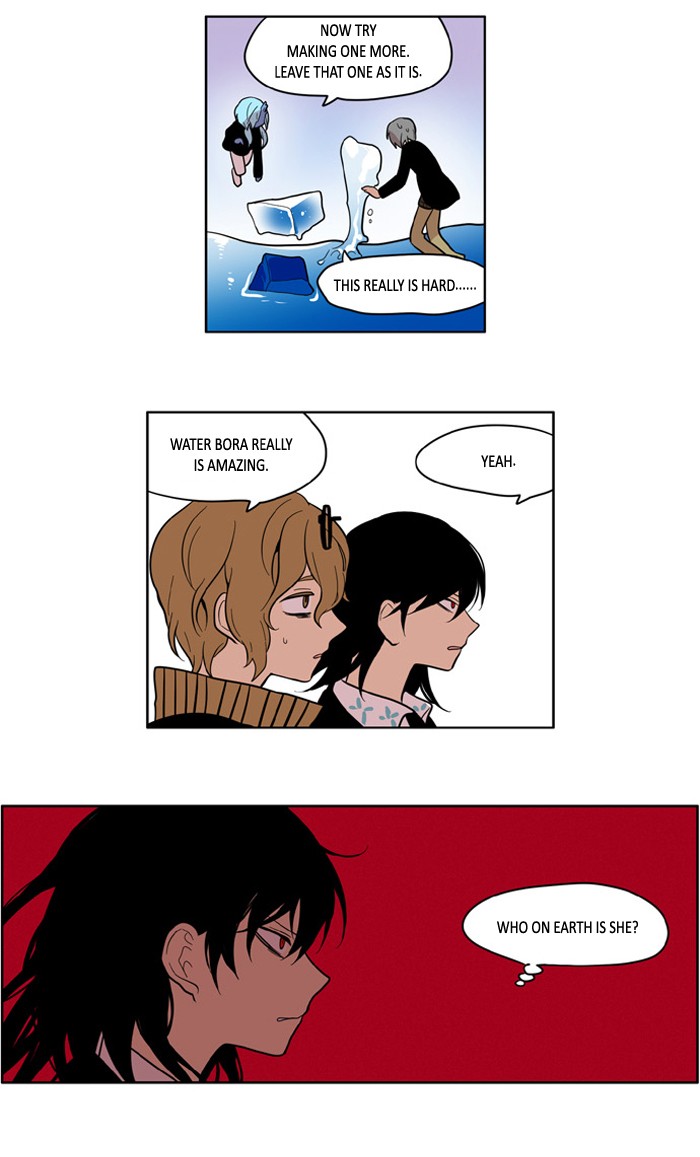 I Don't Want This Kind of Hero Chapter 138 page 12 - Chapter 138