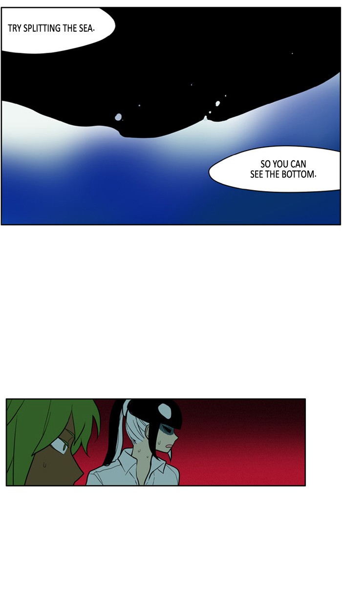 I Don't Want This Kind of Hero Chapter 138 page 15 - Chapter 138