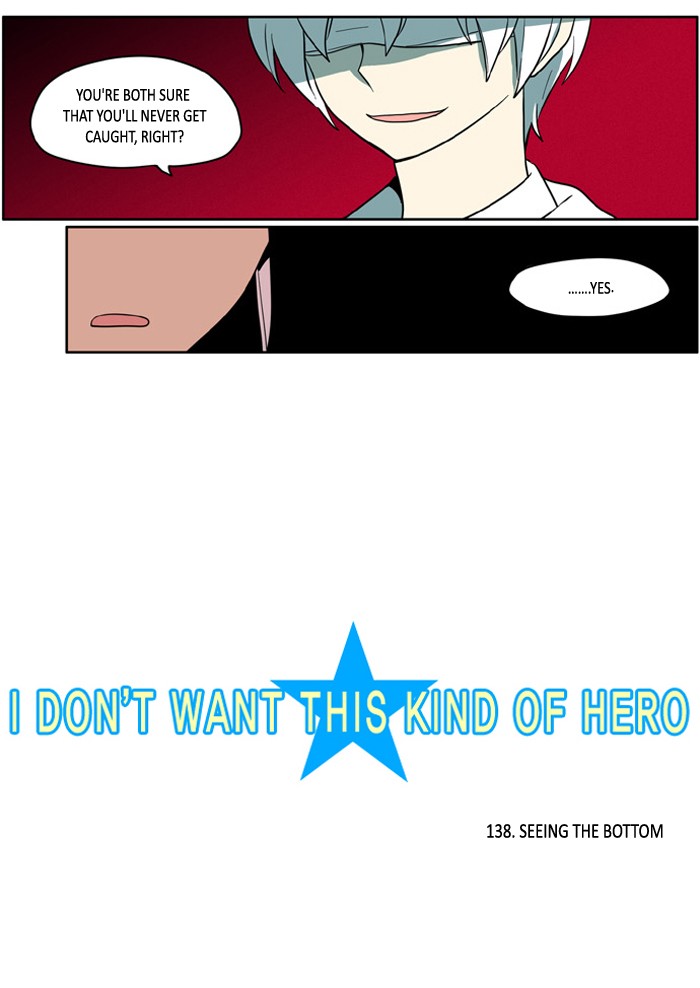 I Don't Want This Kind of Hero Chapter 138 page 2 - Chapter 138