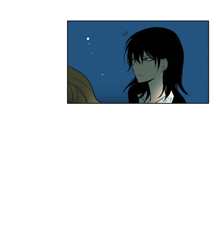 I Don't Want This Kind of Hero Chapter 138 page 25 - Chapter 138