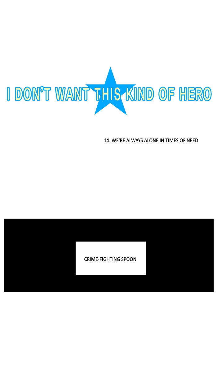 I Don't Want This Kind of Hero Chapter 14 page 5 - Chapter 14