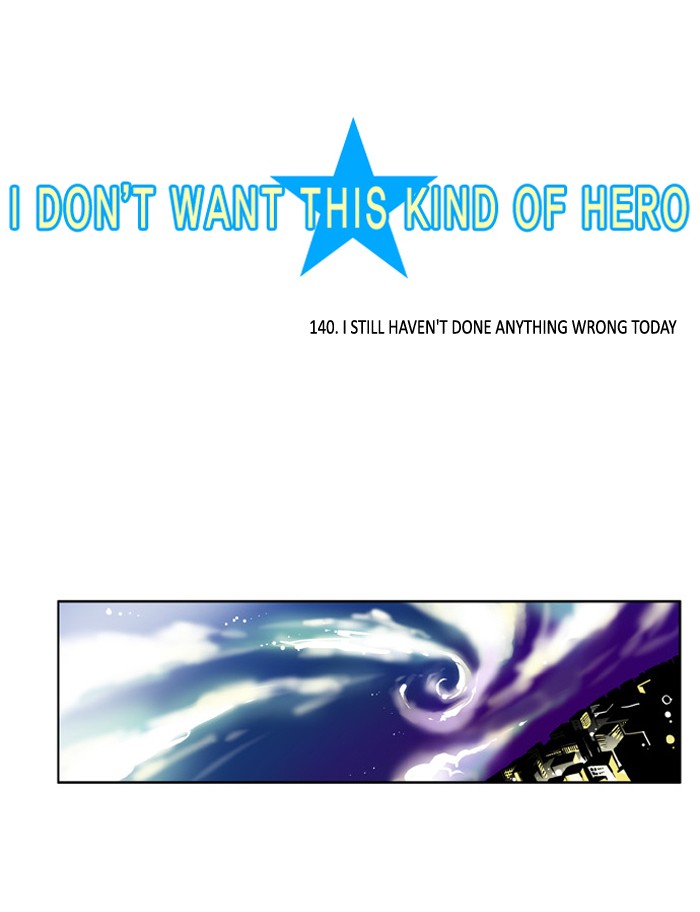 I Don't Want This Kind of Hero Chapter 140 page 2 - Chapter 140