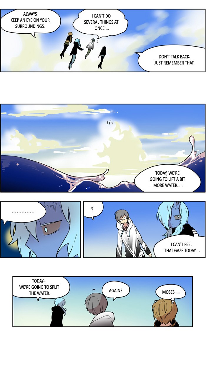 I Don't Want This Kind of Hero Chapter 141 page 10 - Chapter 141