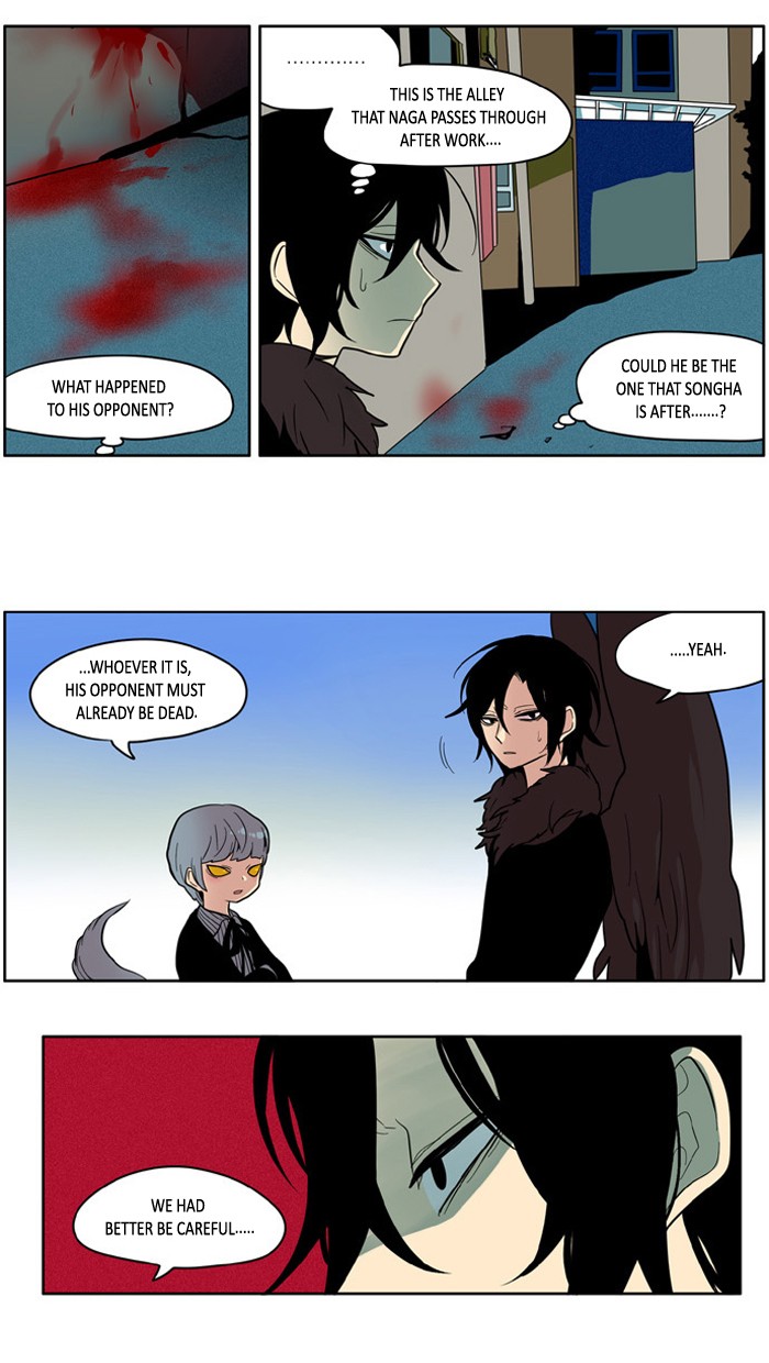 I Don't Want This Kind of Hero Chapter 141 page 15 - Chapter 141