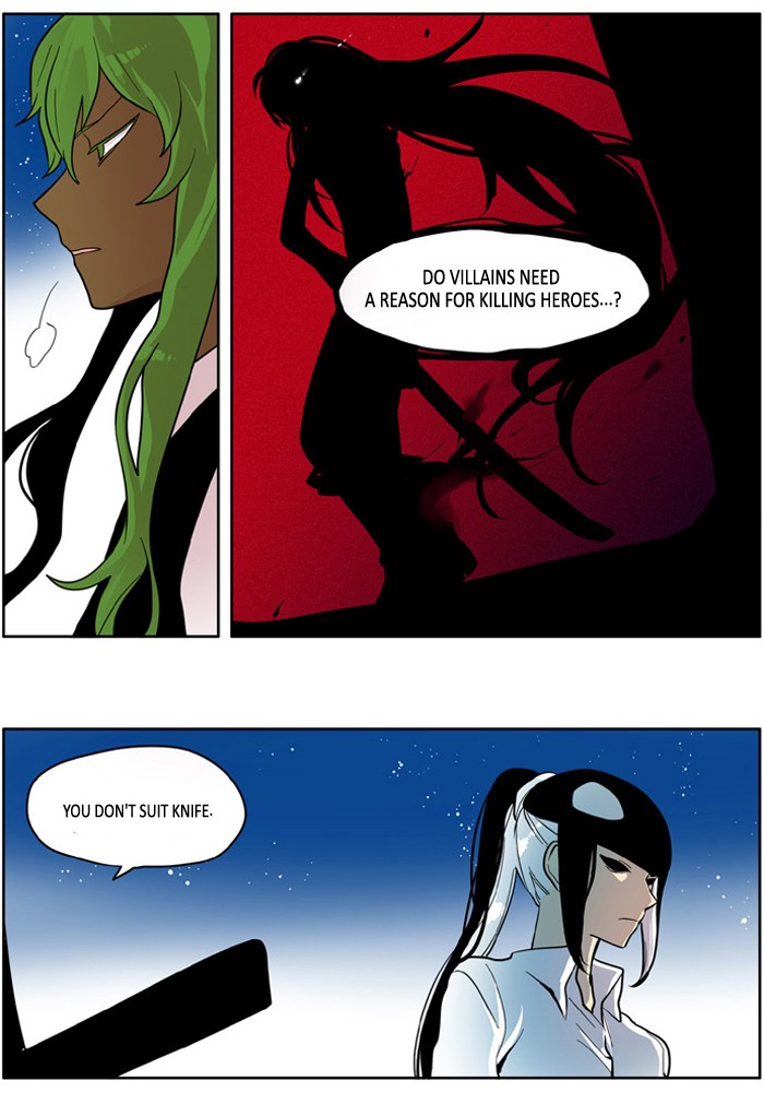 I Don't Want This Kind of Hero Chapter 141 page 2 - Chapter 141