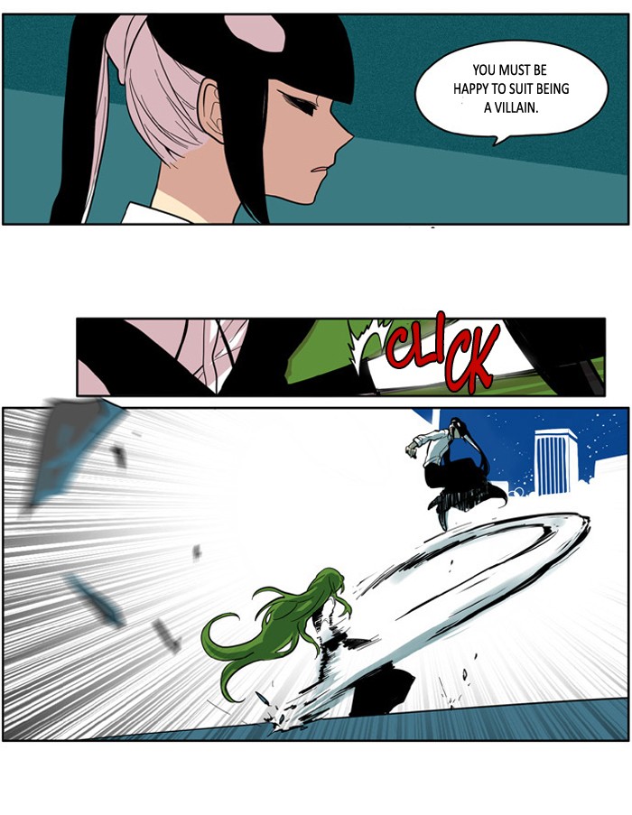 I Don't Want This Kind of Hero Chapter 141 page 3 - Chapter 141