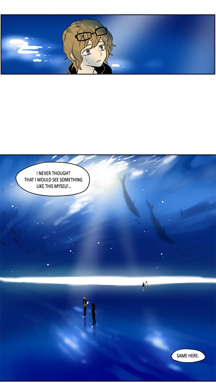 I Don't Want This Kind of Hero Chapter 142 page 17 - Chapter 142