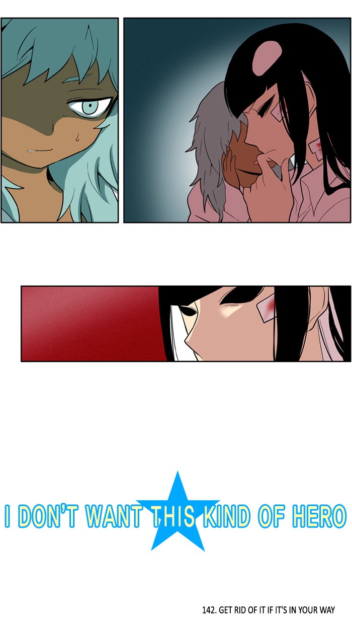 I Don't Want This Kind of Hero Chapter 142 page 2 - Chapter 142