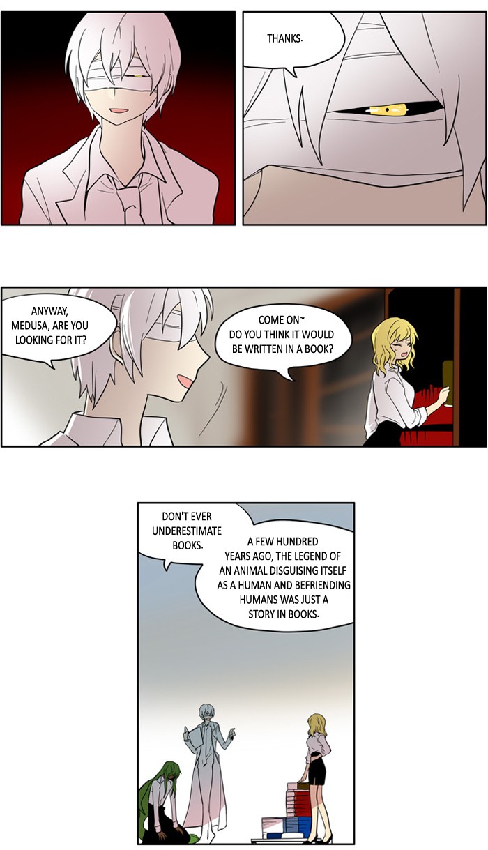 I Don't Want This Kind of Hero Chapter 142 page 8 - Chapter 142
