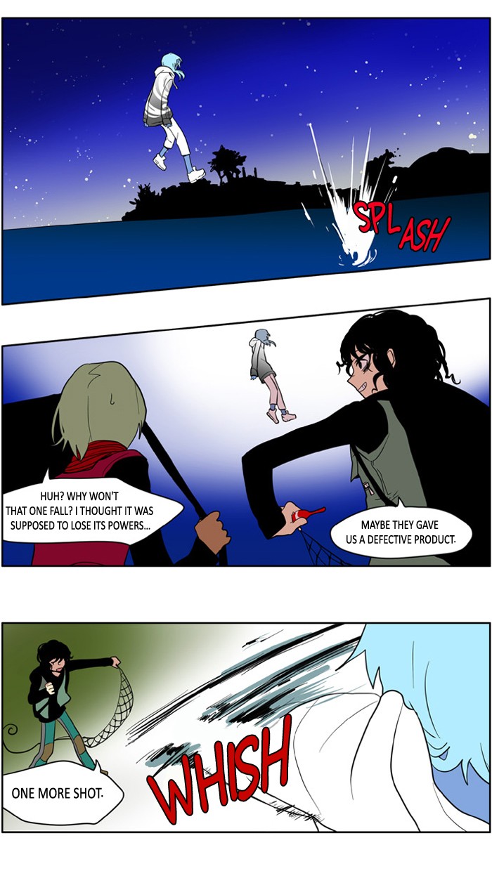 I Don't Want This Kind of Hero Chapter 143 page 16 - Chapter 143