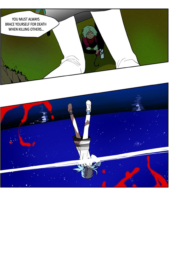 I Don't Want This Kind of Hero Chapter 143 page 18 - Chapter 143