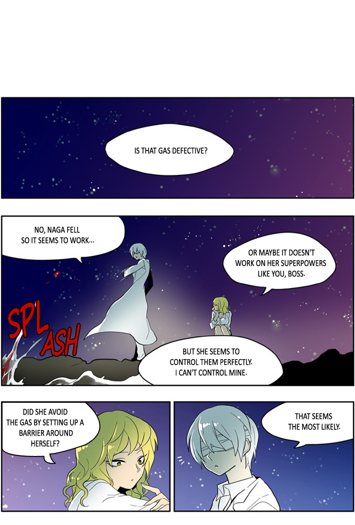I Don't Want This Kind of Hero Chapter 144 page 1 - Chapter 144