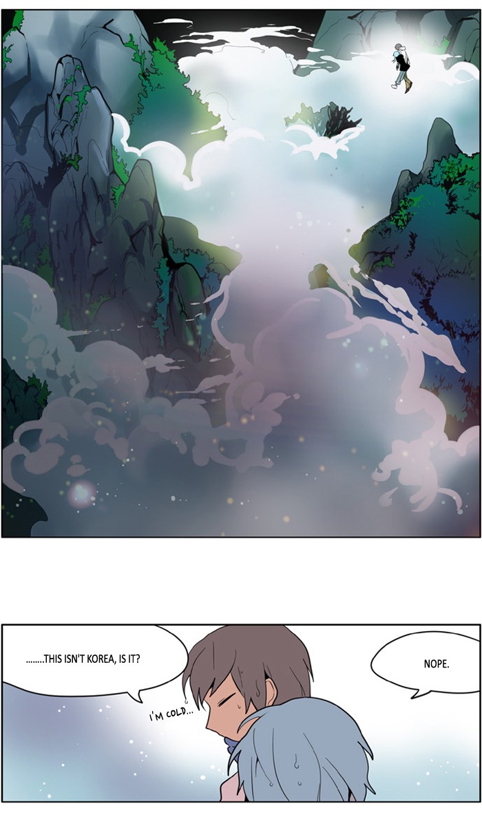 I Don't Want This Kind of Hero Chapter 144 page 24 - Chapter 144