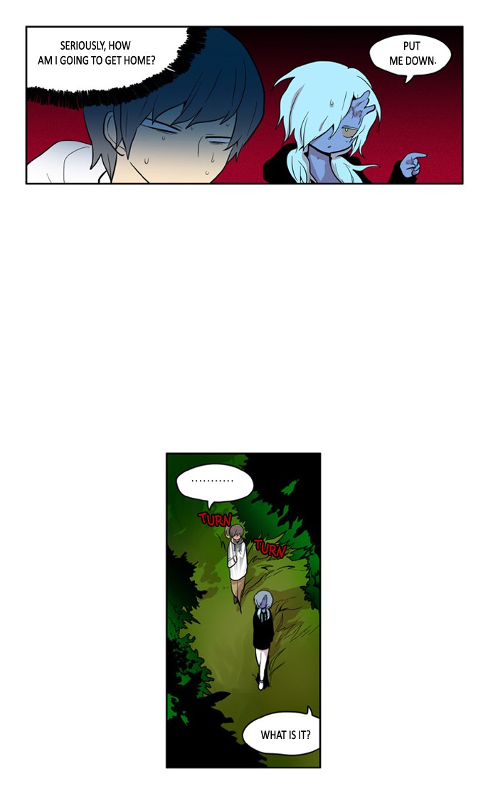 I Don't Want This Kind of Hero Chapter 144 page 25 - Chapter 144